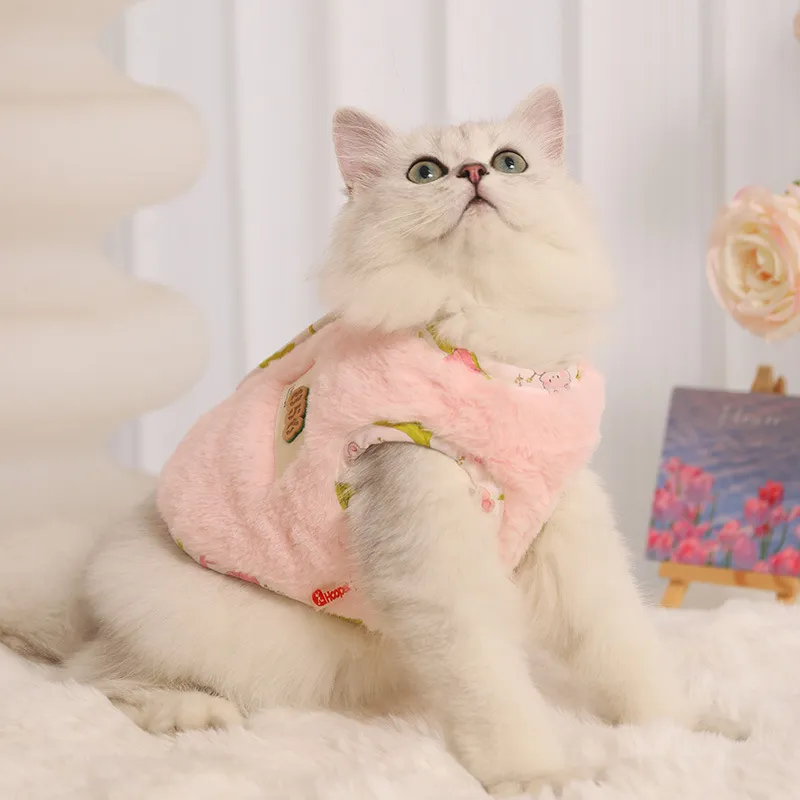 BRU NA BOINNE Pet Clothing-3