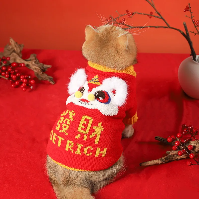 BRU NA BOINNE Pet Clothing-1