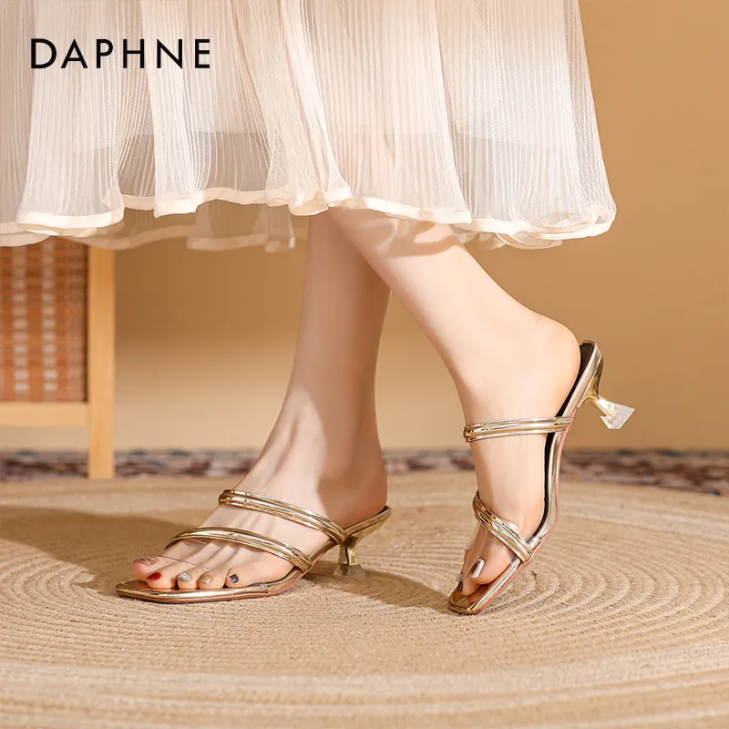 DAPHNE Slip Resistant Slide Slippers Women's-4