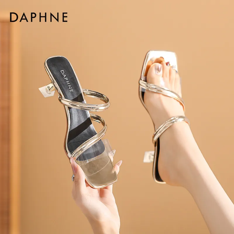 DAPHNE Slip Resistant Slide Slippers Women's-1