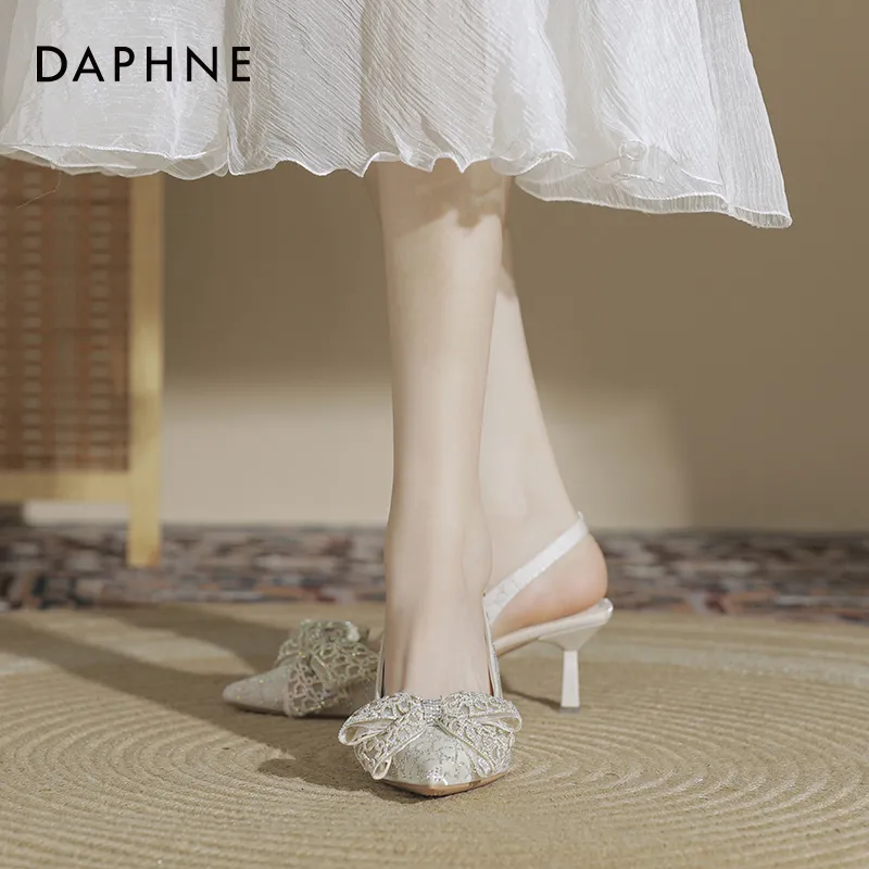 DAPHNE Slim Heel High Heels Women's-6