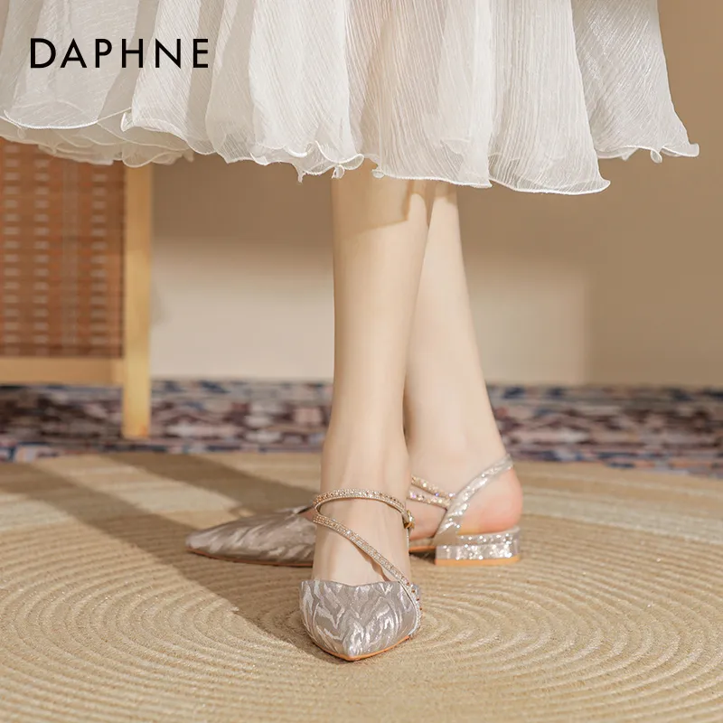 DAPHNE Casual Single Shoes 2CM Women's-7