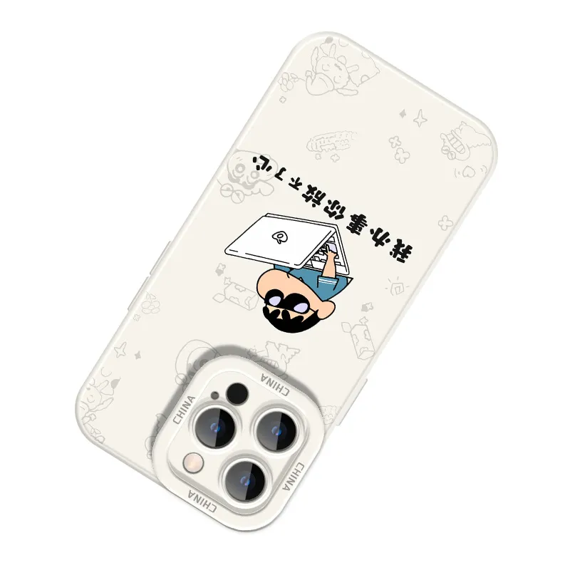JIYAN Phone Cases-1