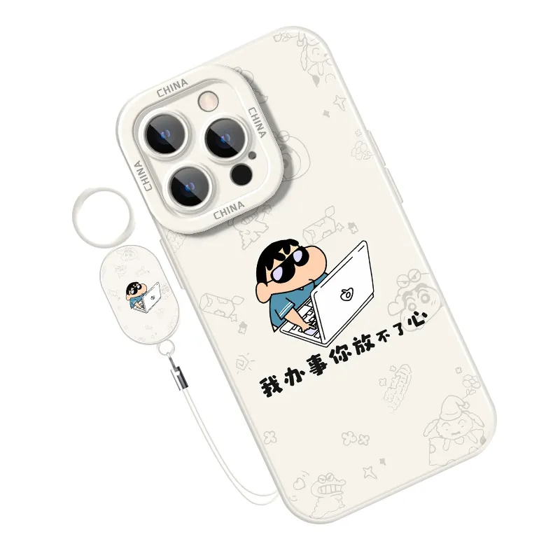 JIYAN Phone Cases-0