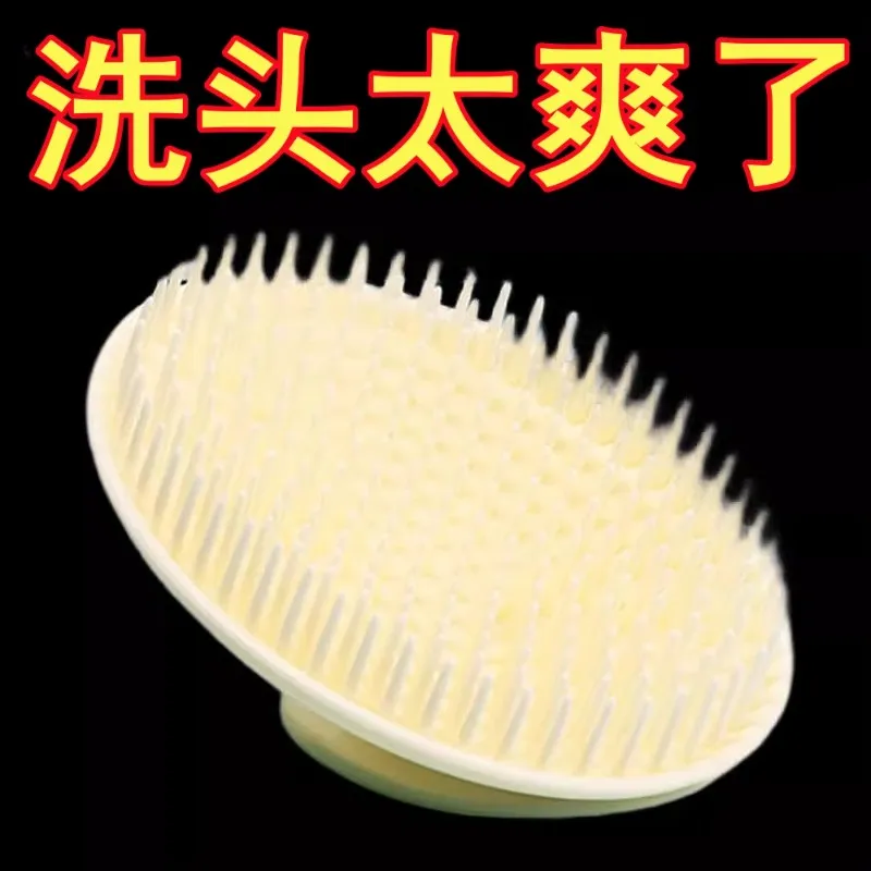 ZHENZI Hair Washing Gadgets And Shampoos Comb Meridian Brush And Head Massager Comb-1