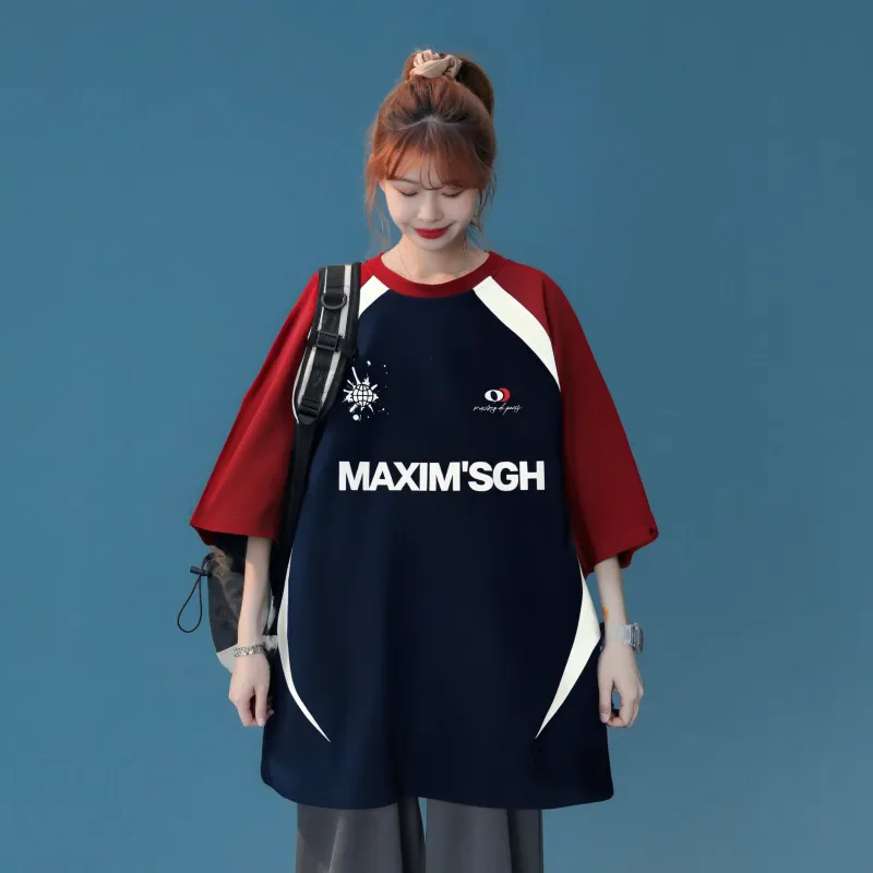 Maxim's De Paris T Shirt Unisex-15