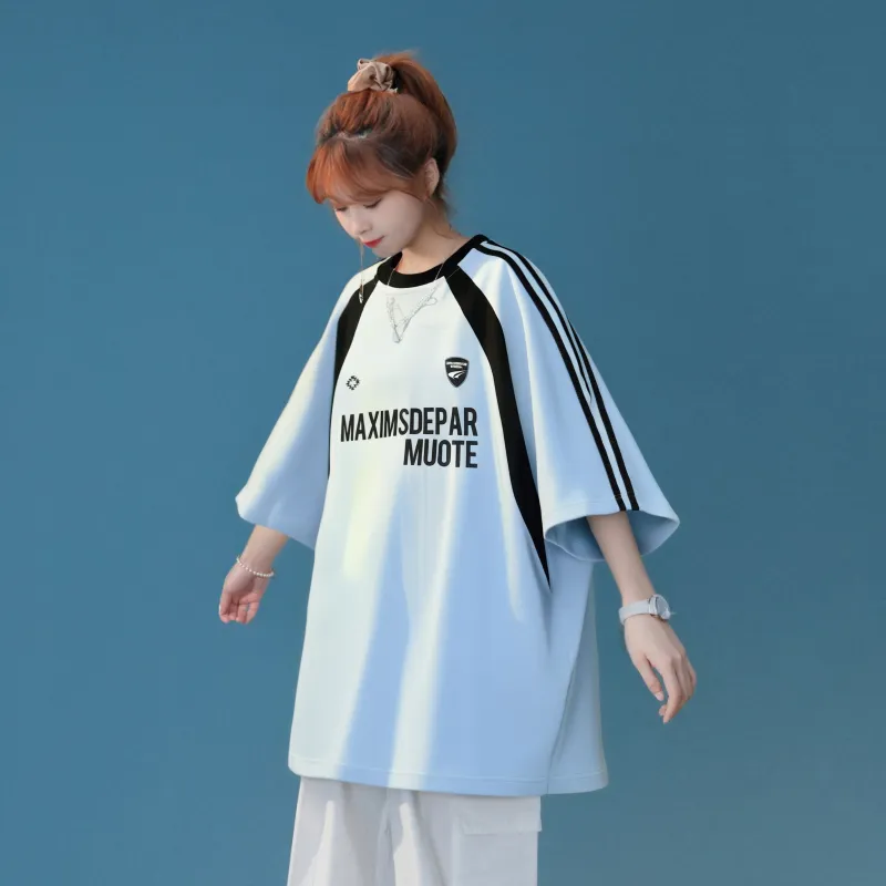 Maxim's De Paris T Shirt Unisex-10