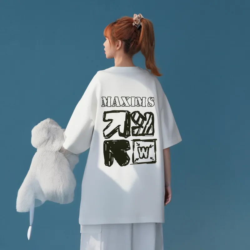 Maxim's De Paris T Shirt Unisex-2
