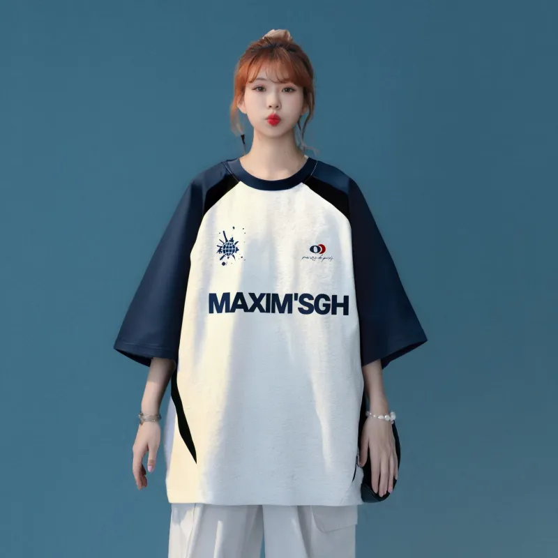 Maxim's De Paris T Shirt Unisex-6