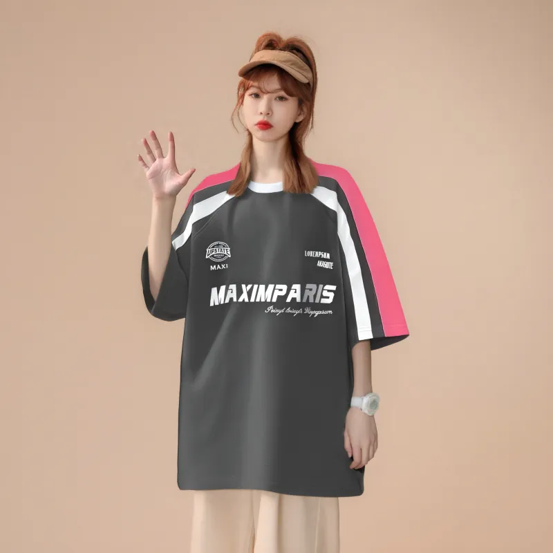 Maxim's De Paris T Shirt Unisex-7