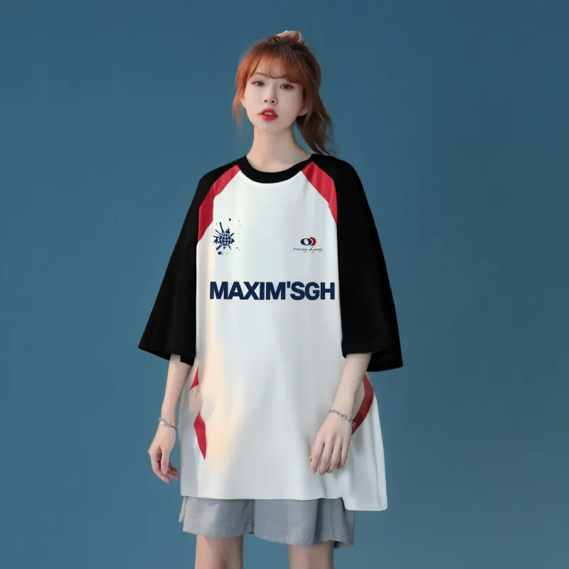 Maxim's De Paris T Shirt Unisex-2