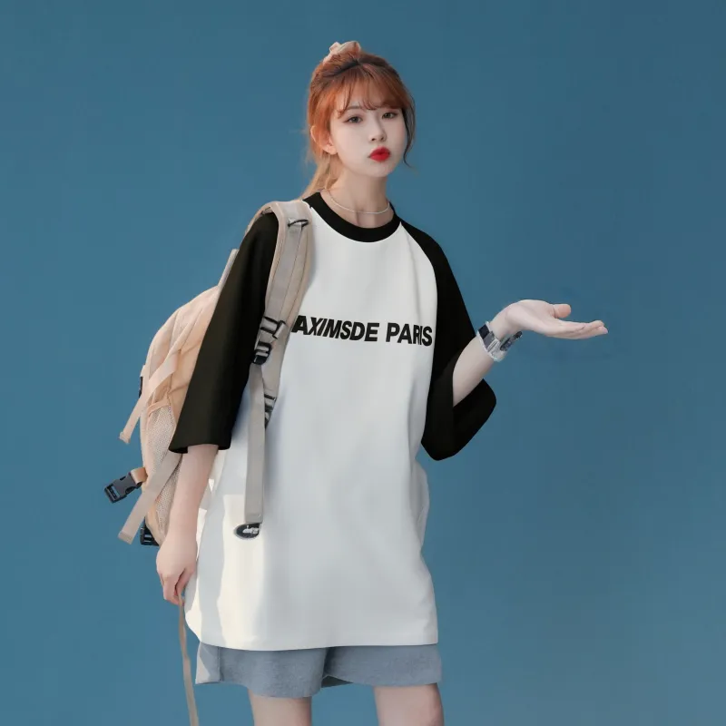 Maxim's De Paris T Shirt Unisex-3