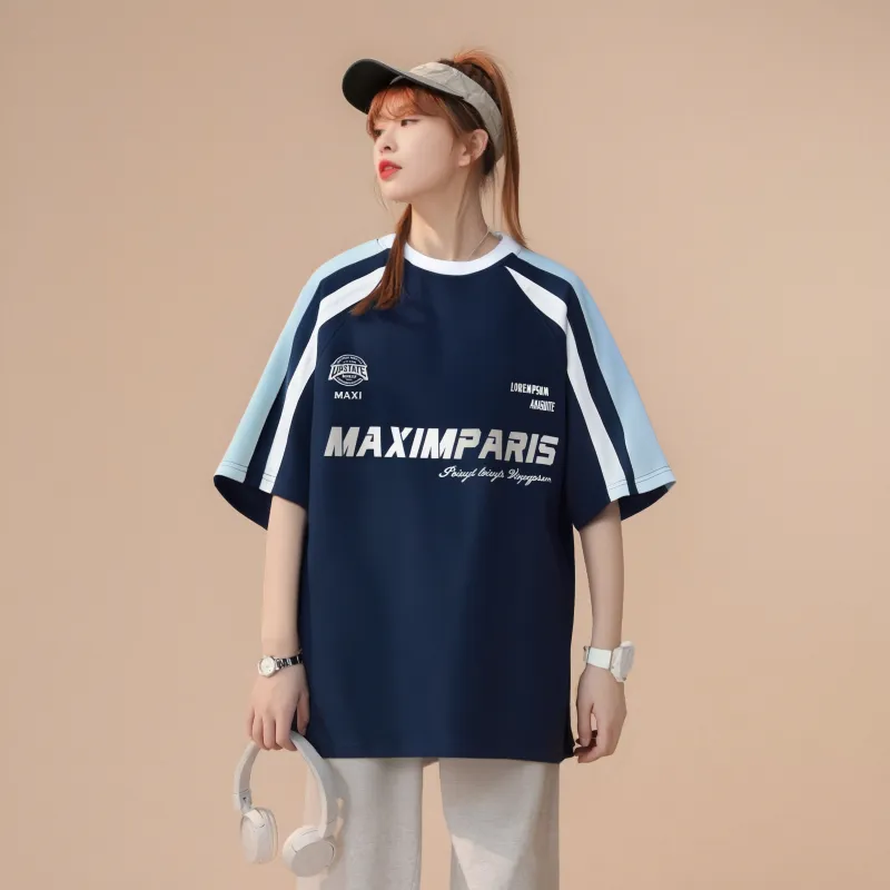 Maxim's De Paris T Shirt Unisex-14