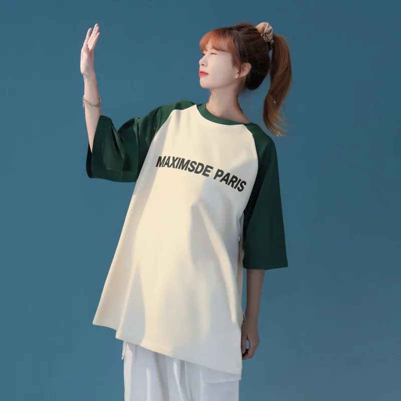 Maxim's De Paris T Shirt Unisex-26