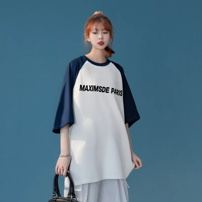 Maxim's De Paris T Shirt Unisex-10