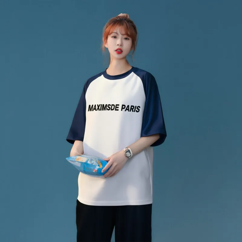 Maxim's De Paris T Shirt Unisex-11