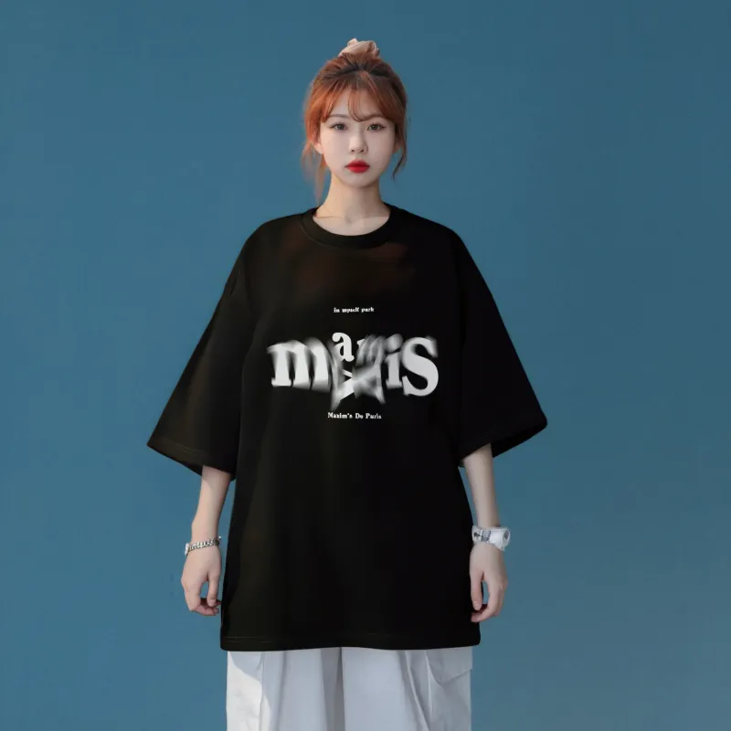 Maxim's De Paris T Shirt Unisex-6
