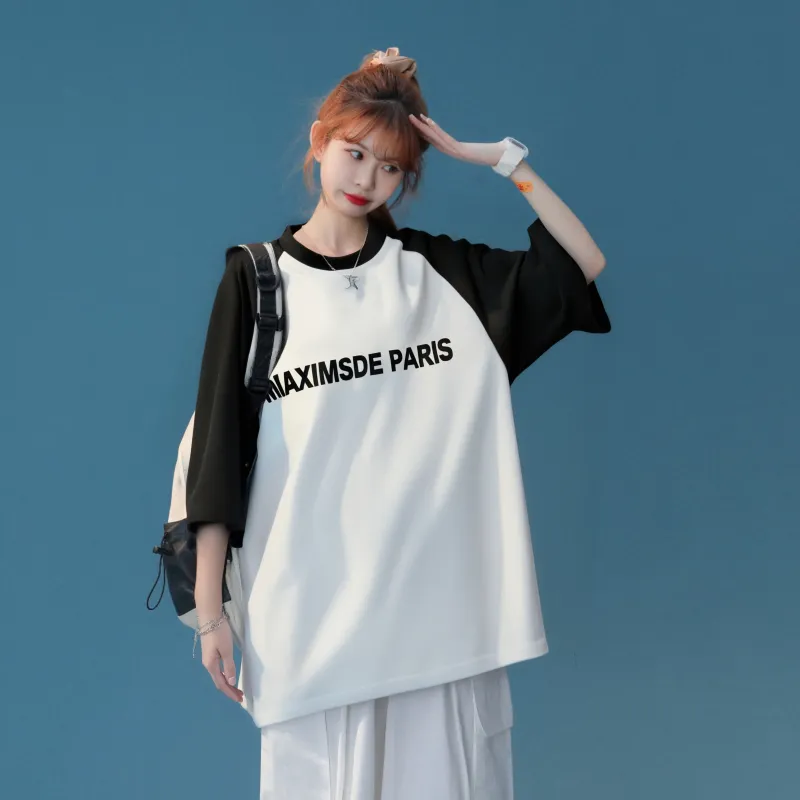 Maxim's De Paris T Shirt Unisex-2