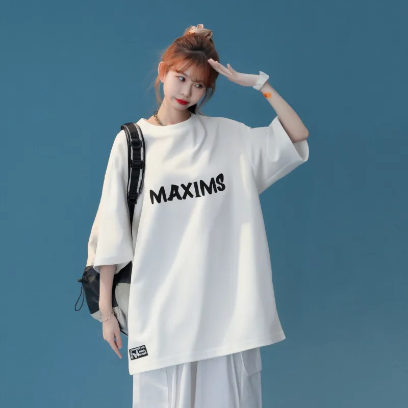 Maxim's De Paris T Shirt Unisex-3