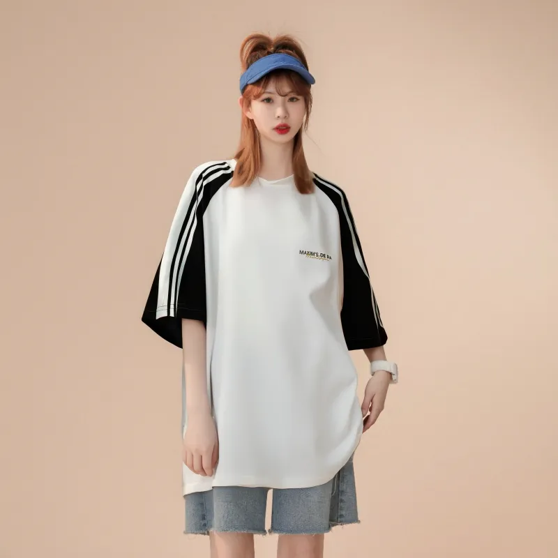 Maxim's De Paris T Shirt Unisex-2