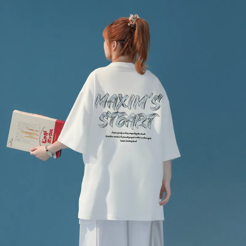 Maxim's De Paris T Shirt Unisex-2