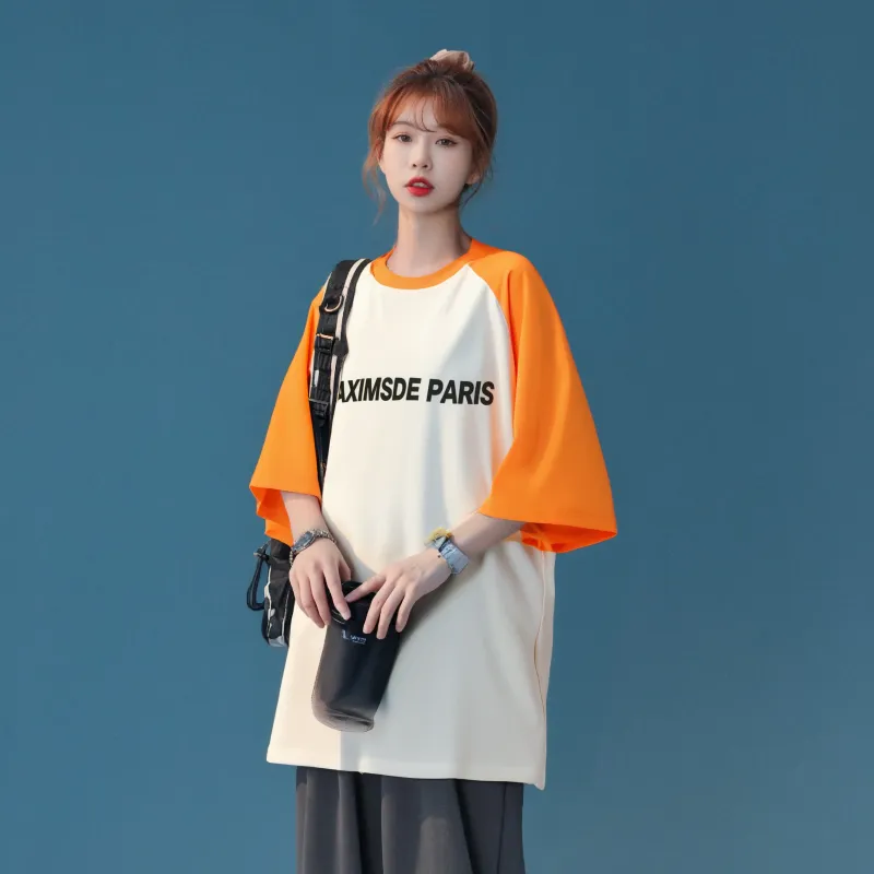 Maxim's De Paris T Shirt Unisex-18