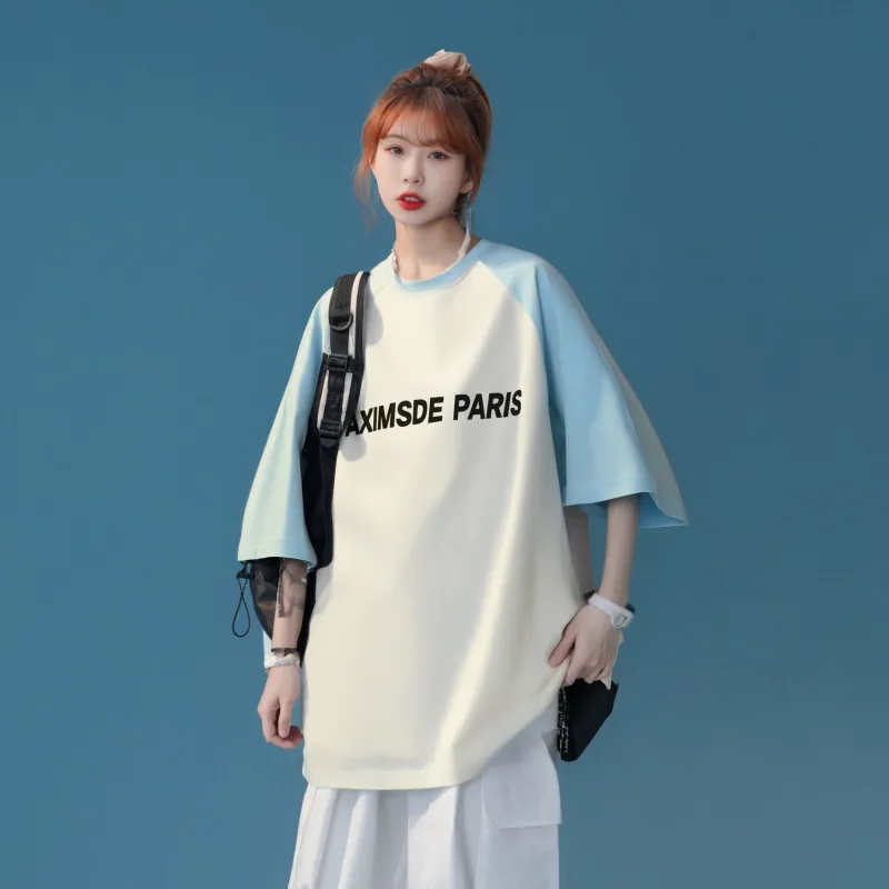 Maxim's De Paris T Shirt Unisex-22