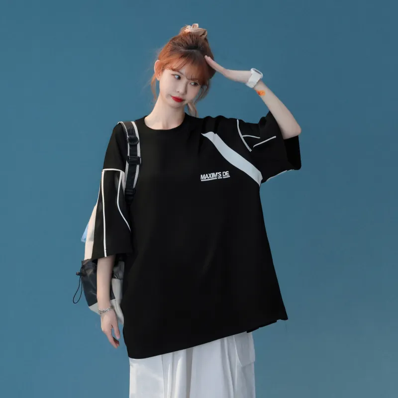 Maxim's De Paris T Shirt Unisex-6