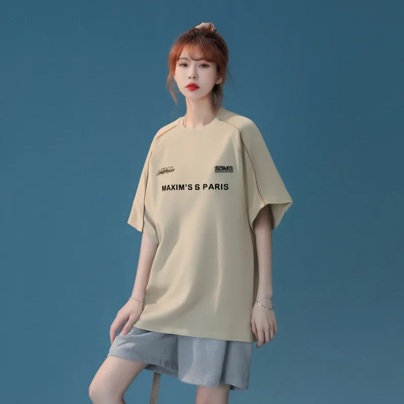 Maxim's De Paris T Shirt Unisex-13