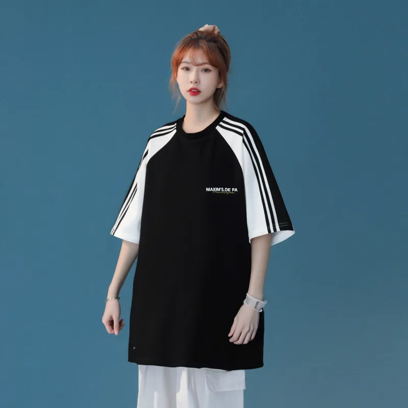 Maxim's De Paris T Shirt Unisex-11
