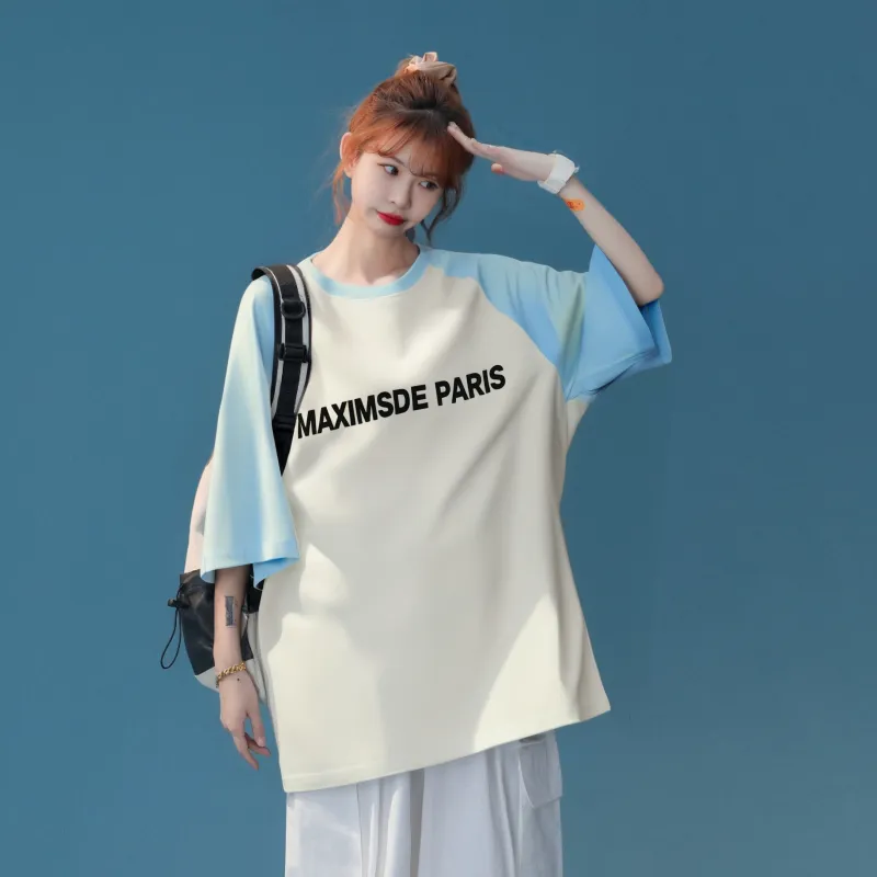 Maxim's De Paris T Shirt Unisex-23