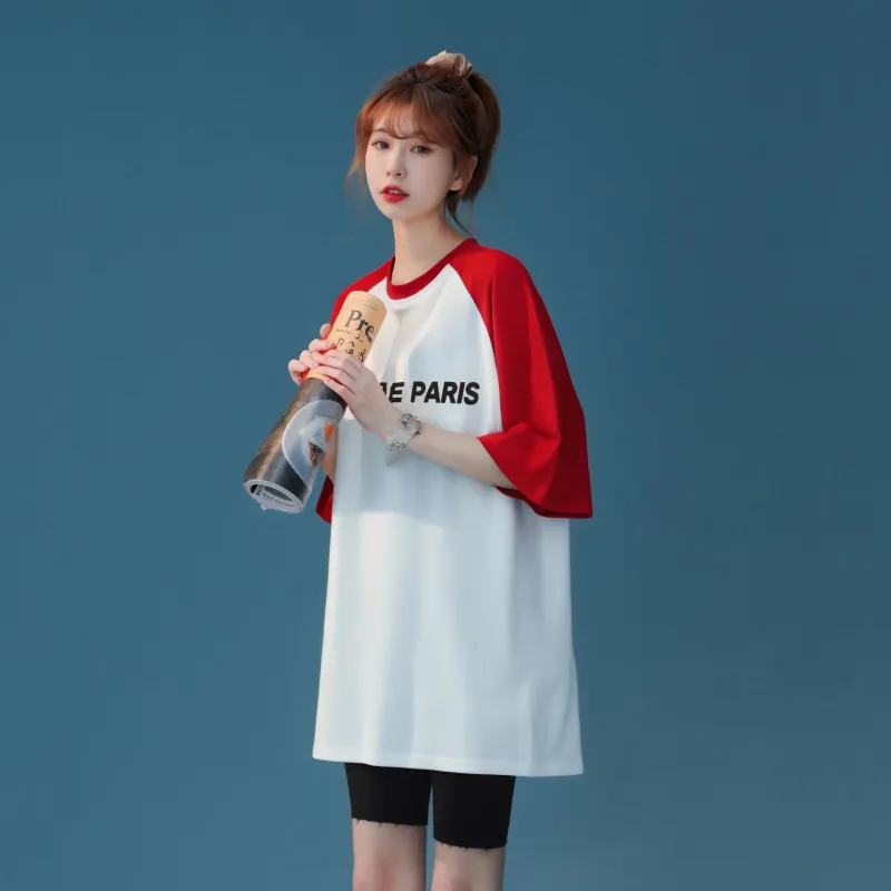 Maxim's De Paris T Shirt Unisex-14
