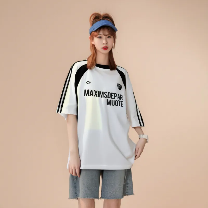 Maxim's De Paris T Shirt Unisex-7