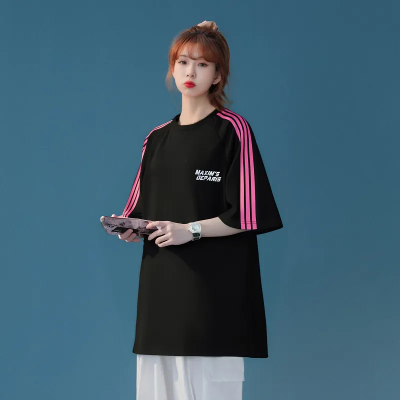 Maxim's De Paris T Shirt Unisex-14