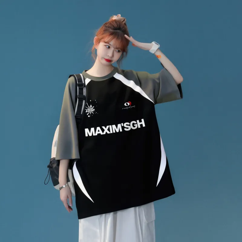 Maxim's De Paris T Shirt Unisex-10