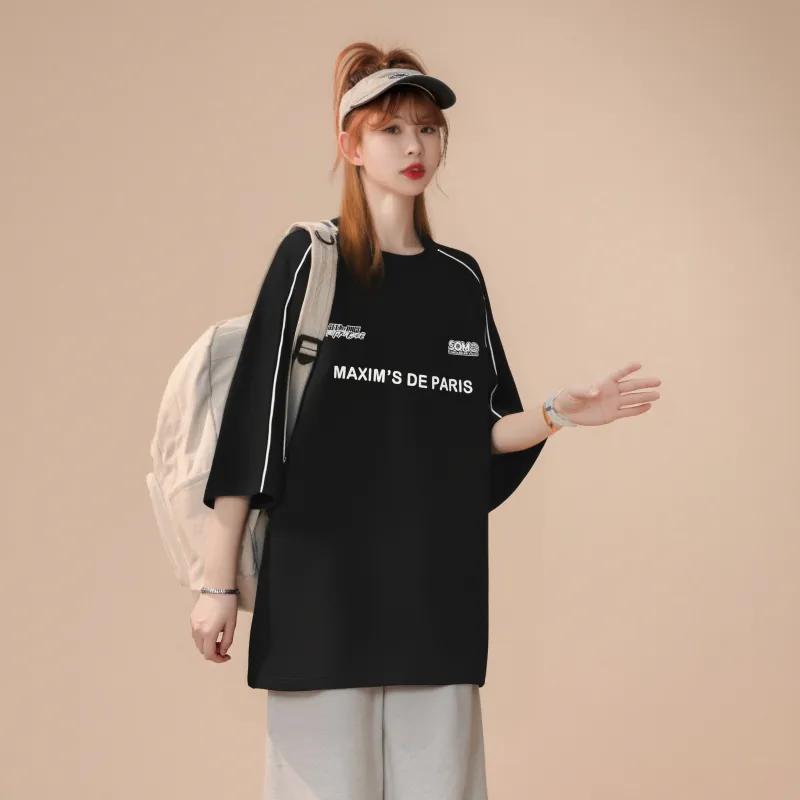 Maxim's De Paris T Shirt Unisex-17