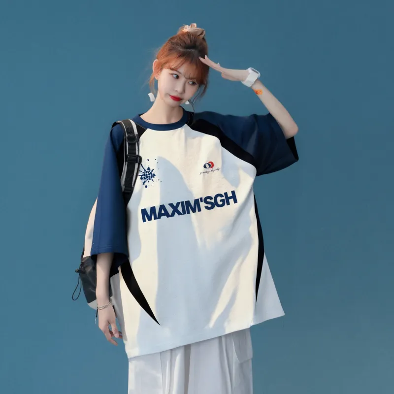 Maxim's De Paris T Shirt Unisex-7