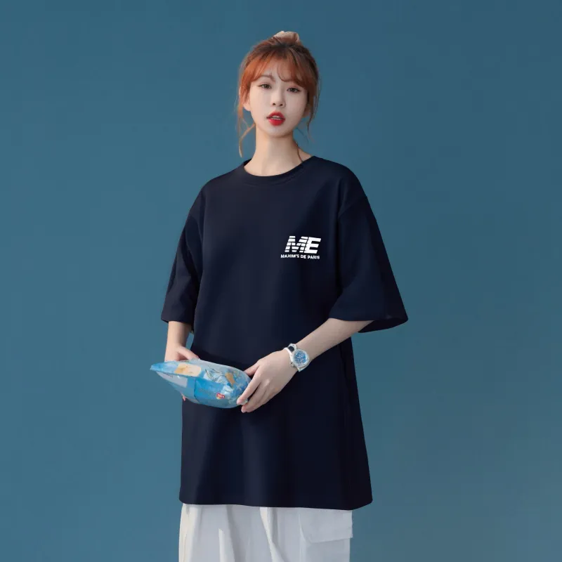 Maxim's De Paris T Shirt Unisex-11