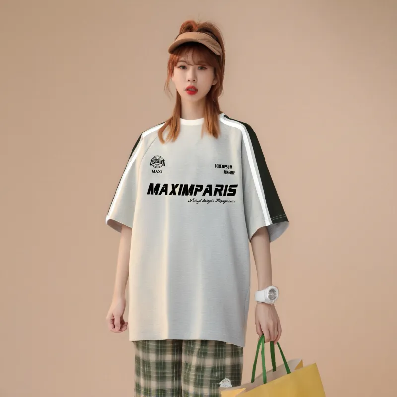 Maxim's De Paris T Shirt Unisex-2