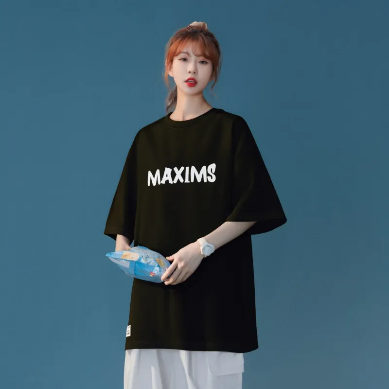 Maxim's De Paris T Shirt Unisex-6