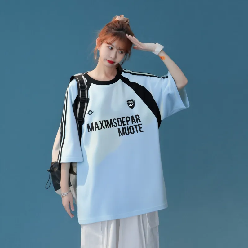 Maxim's De Paris T Shirt Unisex-11