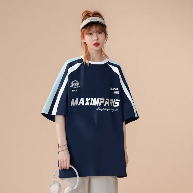 Maxim's De Paris T Shirt Unisex-15