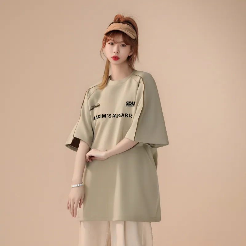 Maxim's De Paris T Shirt Unisex-12