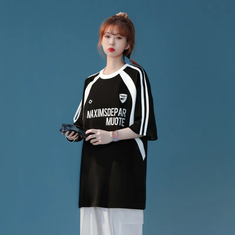 Maxim's De Paris T Shirt Unisex-2