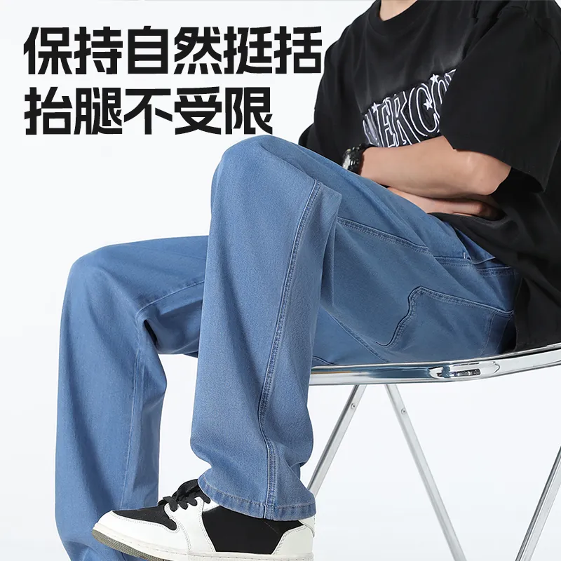Tonlion Jeans Unisex-13