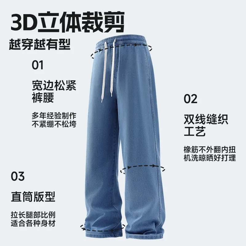 Tonlion Jeans Unisex-12