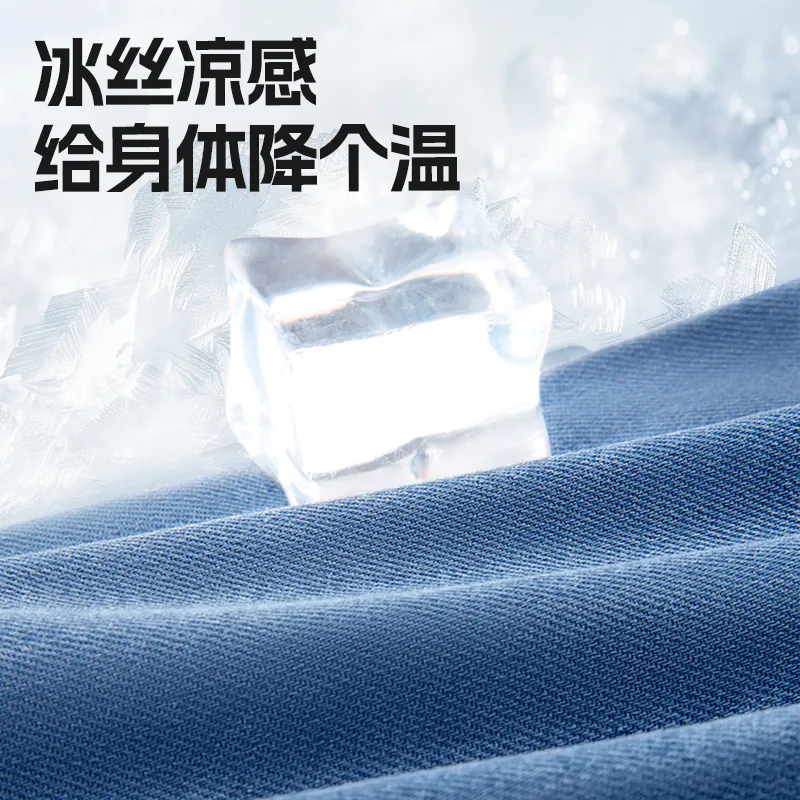 Tonlion Jeans Unisex-10