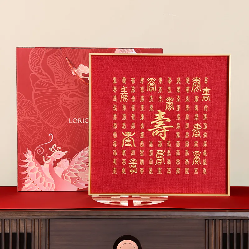 LUOYIJIA Gift Box Sets-1