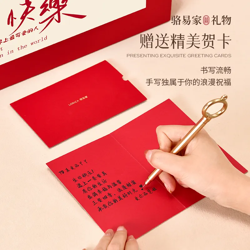 LUOYIJIA Gift Box Sets-5