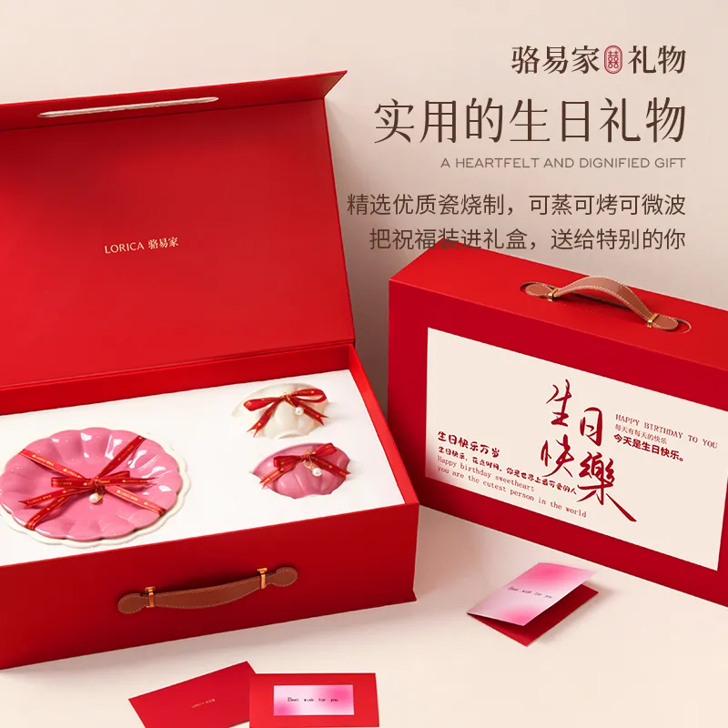 LUOYIJIA Gift Box Sets-4